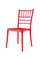 plastic dining chair